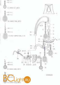 Бра Osgona Acesso 721623 - Схема