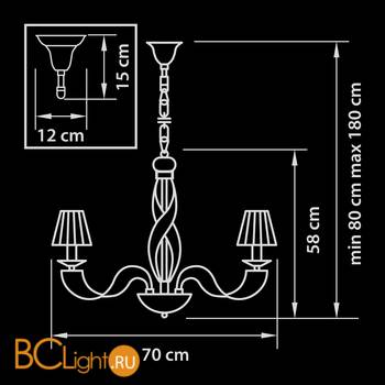 Люстра Osgona Alveare 702082 - Схема