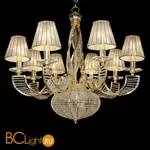 Люстра Osgona Alveare 702102