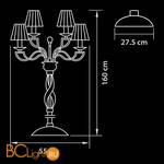 Торшер Osgona Alveare 702764 - Схема