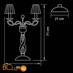 Настольная лампа Osgona Alveare 702932 - Схема