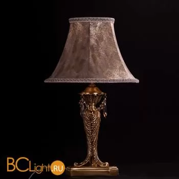 Настольная лампа Osgona Ampollo 786922