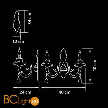 Бра Osgona Anemone 714624 - Схема