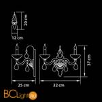 Бра Osgona Artifici 719628 - Схема