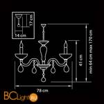 Люстра Osgona Artifici 719088 - Схема
