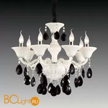 Люстра Osgona Bianco 881060