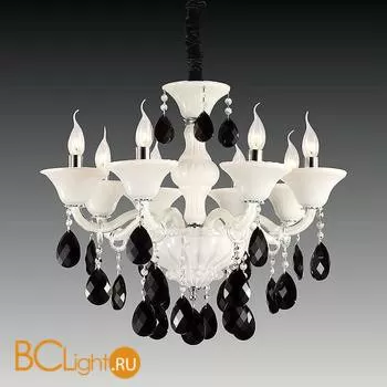 Люстра Osgona Bianco 881080