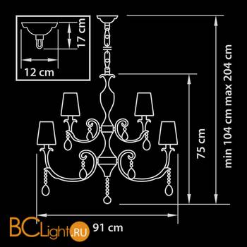 Люстра Osgona Cappa 691154 - Схема