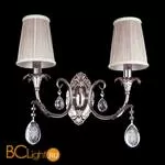 Бра Osgona Cappa 691624