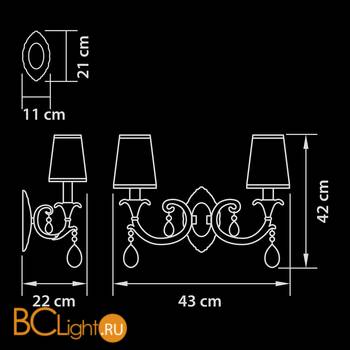 Бра Osgona Cappa 691621 - Схема