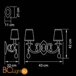 Бра Osgona Cappa 691621 - Схема