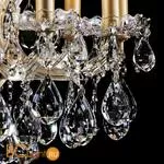 Люстра Osgona Champa 775113 - Фото 0