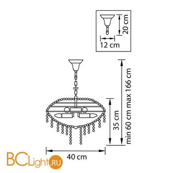 Подвесной светильник Osgona Classic 700090 - Схема
