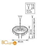 Подвесной светильник Osgona Classic 700090 - Схема