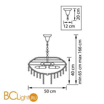 Подвесной светильник Osgona Classic 700120 - Схема