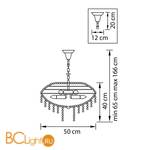 Подвесной светильник Osgona Classic 700120 - Схема