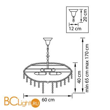 Подвесной светильник Osgona Classic 700150 - Схема