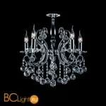 Люстра Osgona Elegante 708054