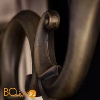 Бра Osgona Engenuo 779528 - Фото 1