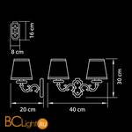 Бра Osgona Engenuo 779528 - Схема