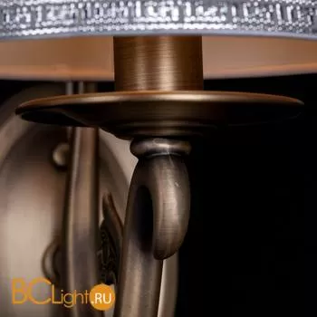 Бра Osgona Engenuo 779518 - Фото 0