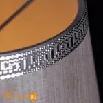 Бра Osgona Engenuo 779518 - Фото 1