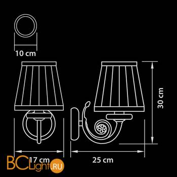 Бра Osgona Engenuo 779508 - Схема
