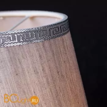 Бра Osgona Engenuo 779508 - Фото 1