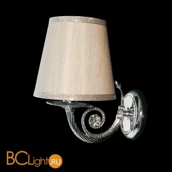 Бра Osgona Engenuo 779504