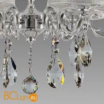 Потолочная люстра Osgona Engenuo 779564 - Фото 0