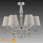 Потолочная люстра Osgona Engenuo 779564