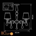 Потолочная люстра Osgona Engenuo 779564 - Схема