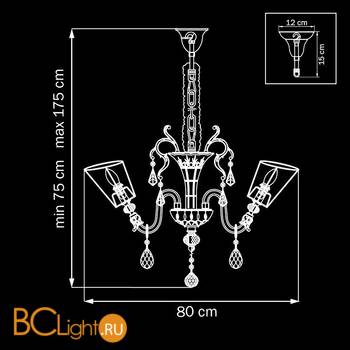 Люстра Osgona Guarda 692062 - Схема