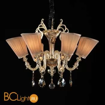 Люстра Osgona Guarda 692062