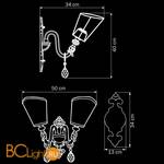 Бра Osgona Guarda 692622 - Схема