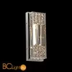 настенный светильник Osgona Limpio 722640 - Фото 0