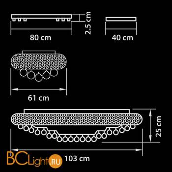Потолочный светильник Osgona Monile 704214 - Схема