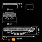 Потолочный светильник Osgona Monile 704212 - Схема