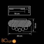 Потолочный светильник Osgona Monile 704032 - Схема