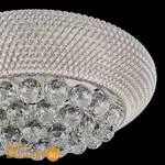 Потолочный светильник Osgona Monile 704064 - Фото 0