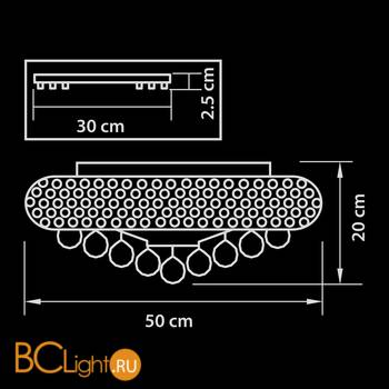 Потолочный светильник Osgona Monile 704092 - Схема