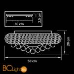 Потолочный светильник Osgona Monile 704092 - Схема