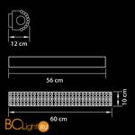 Настенный светильник Osgona Monile 704652 - Схема