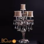 Настольная лампа Osgona Nativo 715957 - Фото 0