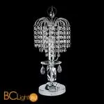 Настольная лампа Osgona Nuvola 709914