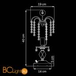 Настольная лампа Osgona Nuvola 709914-00 - Схема