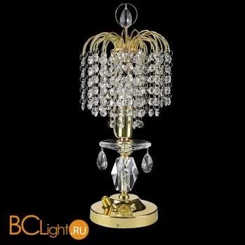 Настольная лампа Osgona Nuvola 709912