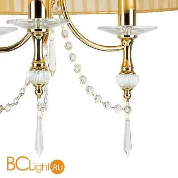 Подвесной светильник Osgona Paralume 725033 - Фото 1