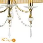 Подвесной светильник Osgona Paralume 725033 - Фото 1