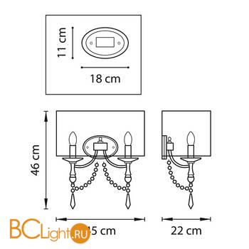 Бра Osgona Paralume 725623 - Схема